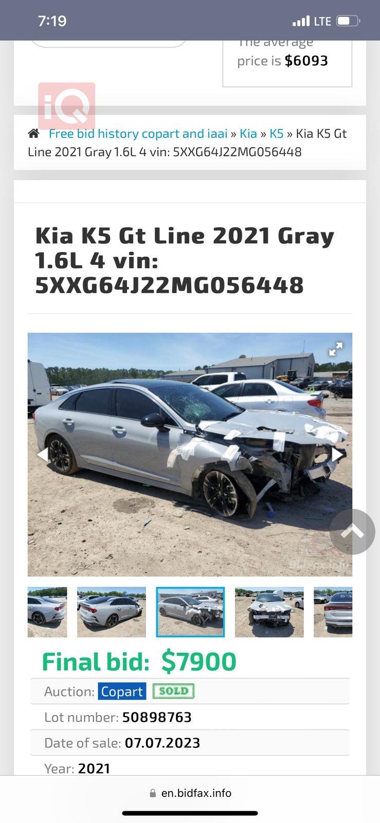 کیا K5